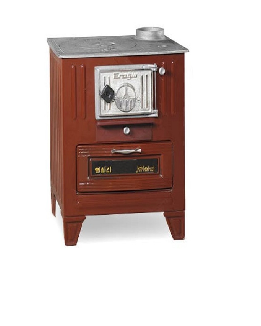 emaye kaplama soba ST-252